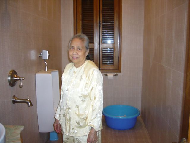 Mệ Thơm