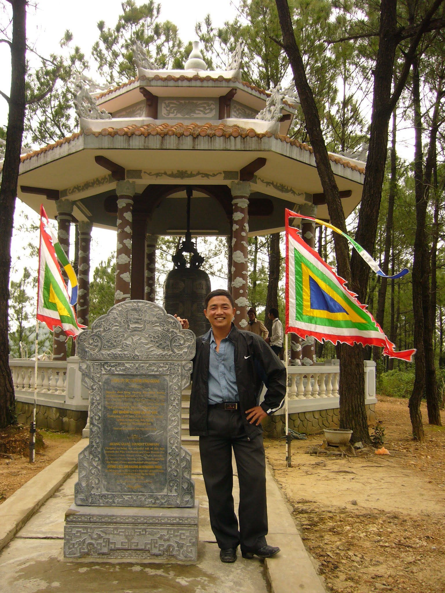 Nguyễn Văn Thành - ảnh 7